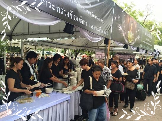 สำนักงาน กศน. จังหวัดชัยภูมิ : หน้าหลัก